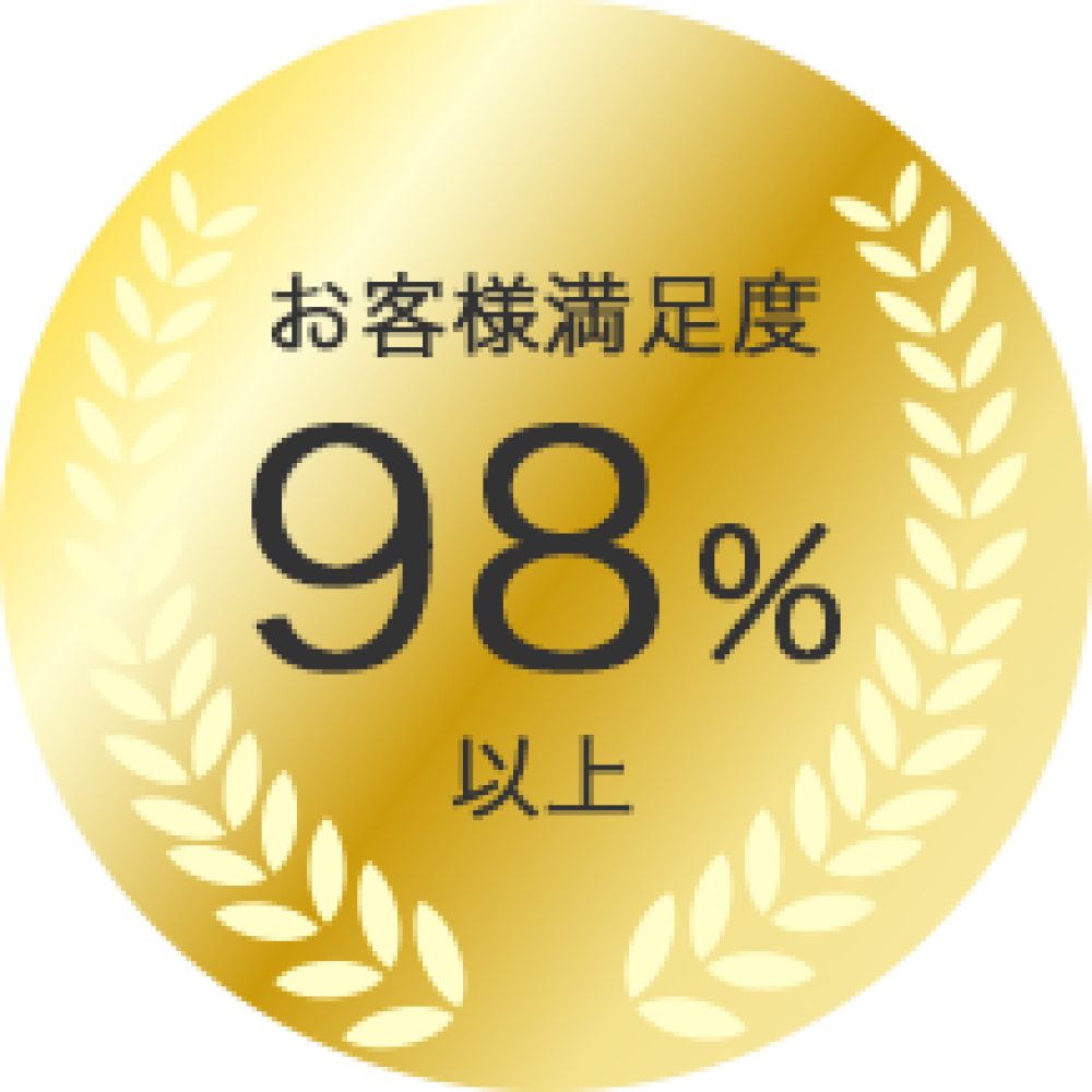 98%_2